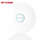 Punto di accesso wireless 3000Mbps Range Extender WiFi Dual Band 2.4G + 5Ghz Router ad alta potenza Wifi 6 Ripetitore di segnale POE