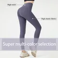 Leggings Push Up Taille Haute pour Femme Pantalon de Sport Fitness Yoga sans Couture Énergie
