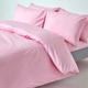 HOMESCAPES Pink Pure Egyptian Cotton Duvet Cover Set Single 200 TC 400 Thread Count Equivalent Pillowcase Included Quilt Cover Bedding Set