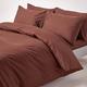 HOMESCAPES Chocolate Brown Pure Egyptian Cotton Duvet Cover Set Single 200 TC 400 Thread Count Equivalent Pillowcase Included Quilt Cover Bedding Set