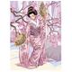 Jigsaw Puzzle 2000 Pieces Pieces -Japanese Geisha Jigsaw Puzzle Large Jigsaw Puzzle Game for Adults and Teenagers Kids 70x100CM