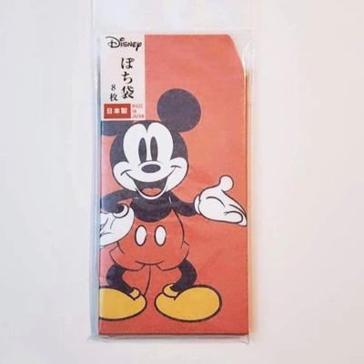 Disney Accessories | Disney Mickey Mouse Japanese Mini Red Envelopes - 8 Pcs | Color: Red | Size: 5 1/2” / 8 Mini Envelopes