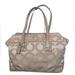 Coach Bags | Coach Carryall Taylor Op Art Alexis Flint Sateen Tote. Silver/ Putty | Color: Silver/Tan | Size: Os