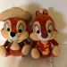 Disney Toys | Lots Of 2 Disney Funko Hawaiian Chip And Dale Plush Soft Toy Dolls 8" | Color: Brown/Tan | Size: 8"