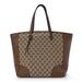 Gucci Bags | Authentic Gucci Monogram Canvas & Brown Leather Tote Bag | Color: Brown/Tan | Size: Os