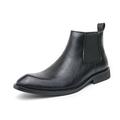 Herren Stiefel Chelsea-Stiefel Lässige Stiefel Modestiefel Vintage Brautkleider schlicht Britisch Hochzeit Täglich PU Körpergröße erhöhen Komfortabel Rutschfest Stiefeletten / Stiefeletten Halbschuhe