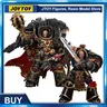 [Pre-Order] JOYTOY Warhammer 30K 1/18 Action Figures Sons of Horus warmmaster Horus ezezogen Abaddon