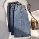 Jupe en denim à taille élastique pour femme style coréen décontracté droit mi-mollet coton