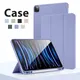 Coque pour ISub Pro 11 4th 12.9 6th 12 9 10th 9th génération iPad Air 5 4 10.9 Mini 6 8.3 7th 8th