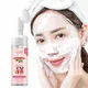 Strawberry Anti Acne Facial Cleanser Massag Brush Amino Acid Bubble Makeup Remover Purify Pores Oil