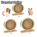 Natural Wood Hamster Wheel Running Toy Hamster Roller Wheel Exercise Small Pet Sports Wheel Pet Toy