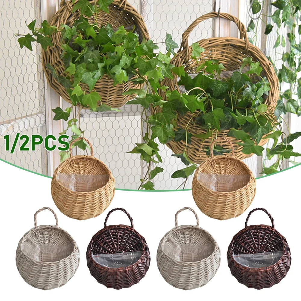 1/2pcs Handmade Woven Flower Basket Wall Hanging Wicker Rattan Garden Flower Pot Plant Basket Flower Vase Garden Balcony Decor