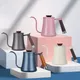 Stainless Steel Kettle Drip Goose Neck Camping Coffee Kettle Tea Ware Cafes Coffee Tools Hand Brewed