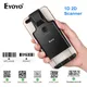 Eyoyo Phone Barcode Scanner USB Bluetooth1D 2D PDF417 Data Matrix Code Maxicode Screen Scanning