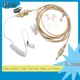 Universal IFB Earpiece 3.5mm Professional Headset Earphone Compatible iPhone Android Telex
