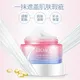 Boquan Yashui Moisturizing V7 Pure Cream Brightens skin tone moisturizes and nourishes concealer