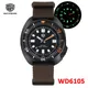 Watchdives WD6105 Automatic Diver Watch NH35 Movement Stainless Steel Sapphire Crystal Watches C3