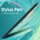 Stift Kapazität Stift für Samsung Galaxy S22 S23 Ultra Ersatz Touch S Stift Android Tablet Telefon
