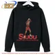 Ronaldo Avatar bedruckte Kinder Samt Hoodie Herbst und Winter Kinder kleidung schwarze Sport