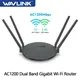 Wavlink AC1200 Dual Band Wi-Fi Router Gigabit Ethernet Router 5GHz & 2 4 Ghz Wireless WiFi Repeater