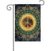 Peace Garden Flag 12 X 18 Inch Home Indoor & Outdoor Vertical Double-Sided Flags Yard House Farmhouse Sign For Home Garden Decoration