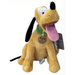 Disney Parks Pluto Small Plush New with Tag