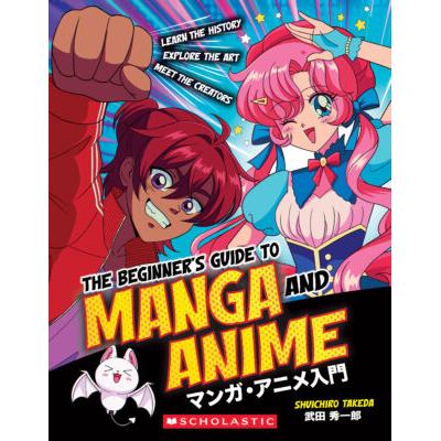 The Beginner's Guide to Manga and Anime (paperback...