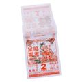 NUOBESTY 3 Pcs 2022 2022 Old Calendar Year of The Chinese Calendar 2022 Chinese Calendars Monthly Calendar Wall Office Decor Traditional Chinese Daily Calendar Classic Paper