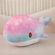 Cartoon Down Cotton Fish Plush Toy Dream Rainbow Star Whale Home Decoration Hug Pillow Plush Doll Birthday 50cm 1