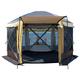 Hexagon Tent, Automatic Tent, Windproof Outdoor Camping Tent, 4 Season Outdoor Camping & Hunting Tent,Family Cabin Tents,Easy Set Up,Family Tent for Camp