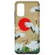 Hülle für Galaxy S20 Japanese Cherry Blossom Art Novelty Graphic Cool Designs