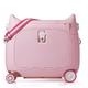 ZNBO Trolley Case,Suitcase Luggage Hard Shell,The Latest Children's Suitcase for 1-7 Years Old,Unisex Travel Tots Kids Trunk,Girls Boys Travel Hard Case,Children's Luggage on Wheels,Pink