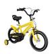 UESUENYENS 14 Inch Children'S Bike,Boys Bike Girls Bike Bike Unisex, 3-6 Years Balance Bike With Training Wheels,A Combination Of Front And Rear Brake (Yellow)