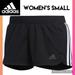 Adidas Shorts | Adidas Womens Shorts Black Three Stripes Climalite Running Activewear Size Small | Color: Black | Size: S