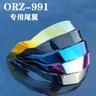 ORZ-991 Präsentiert helm schwanz spezielle objektiv spezielle