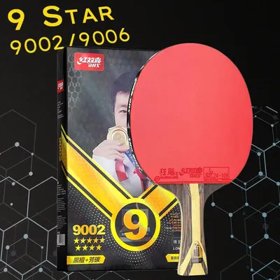 DHS 9-Sterne-Tischtennisschläger, professioneller 5-Holz-2-ALC-Offensiv-Tischtennisschläger mit Hurricane-Klebergummi Image