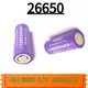 2024 neue 3 7 V 18800 Batterie mAh Li-Ionen-Akku für LED-Taschenlampe Taschenlampe Li-Ionen-Akku