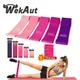 Yoga Elastischen Widerstand Bands Set Workout Ausrüstung Indoor-Training Fitness Gum Übung