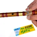 5/10Pcs Dimo Spécial Naturel Bambou Flûte Flûte Chinoise Diaphragme Dizi Et Métal Flauta Membrane