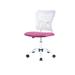 Inbox Zero Ergonomic Mesh Home Office Chair | Wayfair EE076F345864490F8F0E864DD8AF56D8