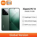 Global Version Xiaomi Mi 14 5G Smartphone 256GB/512GB Snapdragon 8 Gen 3 AMOLED 1.5K Display 90W