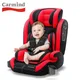 Child safety seat car for 9 months - 12 years old baby baby child car simple portable 0-4 gear free