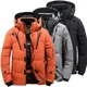 Thick Down Jacket with Collar for Men Warm Parka Casual Coat Waterproof Winter -30 Degrees Size