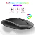 Bluetooth Wireless Mouse Mute Mouse For Laptop Computer PC Mini Ultra-Thin 2.4G Wifi Battery Silent