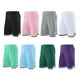 American Basketball Shorts Men's Street Ball Trendy Quick-drying Beach Sports Training Loose