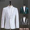 2024 Men's Sequins Suit Jacket White Green Stage Performance Host Wedding Party Male Blazer Single