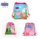 Kawaii Peppa Pig Anime Character Storage Bag Shopping Bag Toy George Mobile Doll Children Pink