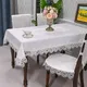 White Tablecloth Rectangle Table Cloth Luxury Embroidery Lace Dining Table Cover Towels Table Juppe