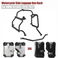 Per BMW G310GS 2018-2023 Tronco Del Motociclo Borse laterali Caso Top Bagagli Box Borsa di Immagazzinaggio Moto Casco Posteriore Topcase Accessori