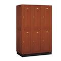 Salsbury Solid Oak Executive Wood Locker Double Tier - Medium Oak